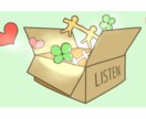 ブログデザイン◎H2に使える挿絵を描きます イメージをイラスト化するのでブログ内転用が可能でコスパよし！ イメージ3