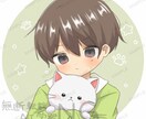 ふんわり可愛いオリジナルイラスト制作します 最短当日お渡し！あなただけのイラストをお描きします。 イメージ8
