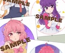 SNS用のアイコン描きます かわいい女の子が得意です！自キャラも大歓迎♪ イメージ5