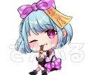 可愛いデフォルメ描きます 商用利用OK！様々な用途でお使いください！ イメージ5