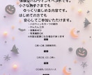 ワークショップ告知チラシ制作します 集客につながるやさしいデザイン イメージ5