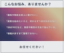 副業・事業の初心者に丁寧に優しくアドバイスします 好きを活かして収入につなげる第一歩をビデオチャットでサポート イメージ2