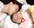 子育ての悩み、相談に乗ります イメージ1