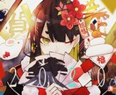 ご依頼停止中になります 多忙のため、ご依頼停止中です。申し訳ございません イメージ9