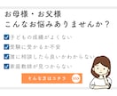 暗記しない社会科✈️小中高オンライン家庭教師します 【嫌い・苦手専門】指導歴10年の「分かる＆楽しい」授業 イメージ3