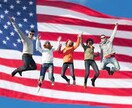 英語から日本語、日本語から英語、翻訳します 自然な英語、日本語に翻訳したい方必見！ イメージ1