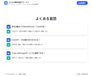 Googleサービスを連携し自動化します Gmail・フォーム・カレンダーの作業を効率化 イメージ9