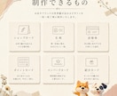 ショップカード・名刺・診察券などを制作します 色彩心理を取り入れた、伝わるデザインをご提案します。 イメージ1