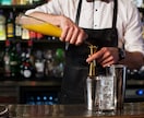 Bar行きたいけどなかなか…Barマナー教えます 知らない聞けないBarマナー‼︎スマートに楽しむコツ教えます イメージ3