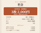 カフェ・飲食店のインスタ投稿画像を作ります 新作・限定メニューを3枚のカルーセルで伝えます イメージ5