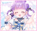 可愛いアイコンやアップイラストをお描きします 即対応！画面いっぱいの可愛いイラストをご提供いたします！ イメージ5