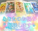 電話占い在籍中の占い師が鑑定します あなたの悩み打ち明けてください。愚痴でも構いません イメージ1