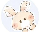チャットでのんびりお話し相手ます 電話が苦手でも大丈夫！チャットでお話しましょう！ イメージ1