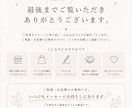 ブランド価値を高めるロゴを制作しますます シンプルで長く愛されるロゴをご提案 イメージ10