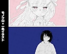 サムネイル、MVイラスト描きます MVイラスト/歌ってみた/SNS/配信サムネなど イメージ2