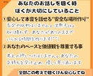 博多弁男子がどんな話もそっとお聞きします ご相談も、愚痴も、誰かと話したいだけでも。何でもよかよ イメージ6