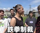 超人気!コムドットの切り抜き動画を作成します 全て丸投げでOK!全力でサポートします! イメージ4