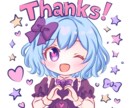 Web拍手やプロフィール用ミニアイコン制作します あなたのSNSを、世界にひとつだけのアイコンで彩りませんか？ イメージ1