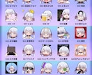 ぷにぷに動く可愛いアニメーションスタンプを作ります ５点から受け付け！YouTube・Twitchなどに！！ イメージ8