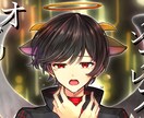 イラスト制作します SNS用アイコンや動画サムネイルなど制作します！ イメージ4