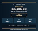 名簿から宛先別の案内文と資料を整えます 送付前に宛名・添付・不足を確認できる形へ イメージ4