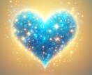 彼の本音を霊視◆二人の近未来と恋愛成就の道を視ます 複雑恋愛・復縁・彼の気持ちも鑑定♡タロットで恋の悩みを解決！ イメージ5