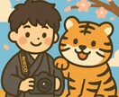 低音ボイスでナレーション入れます 落ち着いた声、トーンが得意です! イメージ1