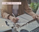 あの人の本音と2人の未来を深堀り鑑定します スピード鑑定｜24時間以内納品｜片思い・複雑恋愛も イメージ6