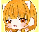 もちっとかわいいアイコン描きます 商用利用できるもちもちなSDイラスト イメージ5