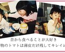 心が温まる＊プロフィールムービー制作します 丁寧に、気持ちが溢れる・伝わるムービーおまかせ下さい＊ イメージ3