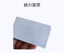 芽が出る！ 循環可能な名刺を作ります 相手の心に残る、あなただけの唯一無二でエコな名刺を渡せます。 イメージ4