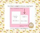 猫イラスト販売します 子猫ちゃんものがたりシリーズです イメージ7