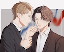 柔らかなタッチで、魅力的な男性お描きします アニメ調×リアルな質感の融合。アイコン･立ち絵など制作します イメージ4