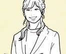 商用利用OK◎優しい雰囲気の似顔絵アイコン描きます ◾️ビジネスアイコンや名刺におすすめ◾️お仕事線画イラスト イメージ9