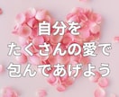 復縁したい！大好きな人との再スタートサポートします 絶望か寄りを戻したの私が復縁のアドバイスいたします イメージ3