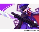 鮮やかな色合いであなただけのイラストを制作します イラスト制作承ります！商用利用込◎ イメージ3