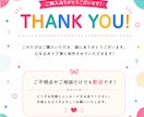 クリックされるWebバナーを制作しますます 「伝えたい」を「伝わる」に変えるデザイン。 イメージ6