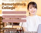 一目で理解しクリックされるバナーを作ります 商品アピールかつ売上向上につながるバナーを作ります イメージ9