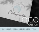 コンセプト設計からお手伝い！ロゴデザイン作成します 初めての方でも安心♪大切な想いを一緒に形にしましょう。 イメージ1