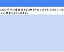 手書きのプレゼン作成します 手書きによる気持ちを込めたプレゼン資料作成します。 イメージ3