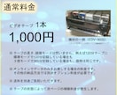 ビデオテープ デジタル化 ダビング データ化します VHS ベータ 8ミリ MiniDV の映像を変換します イメージ5