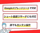 最強YouTubeリサーチツールを販売します 【解説動画付き】5分で完了！最強YouTubeリサーチツール イメージ4