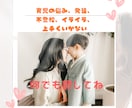 もう無理…育児・発達・何でも聞きます ママの味方です。しんどい気持ちそのまま話してね イメージ1