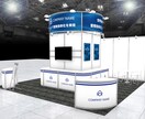 短納期でも大丈夫!展示会ブースデザイン致します ※システムブース(オクタノルム・アルミトラス・マキシマ)限定 イメージ3