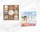 女性向けサービスの集客を意識したバナーを制作します Instagram等のSNS・ココナラ画像【Canva対応】 イメージ5