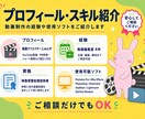 YouTube・SNS動画編集を承ります 800本以上制作の丁寧な動画編集 イメージ2