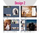パターンオーダーのプロフィールブックをお作りします 高品質PDF納品◎現役デザイナーによる8p#Design 2 イメージ2