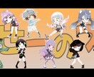 歌ってみたのサムネイル/1枚絵描きます 納期割と早いと思います。文字入れに関してはご相談ください。 イメージ5