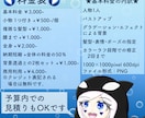 可愛く！あなただけのキャラクターアイコンを描きます オリジナルキャラクターのイラストをアイコンにしたい方へ イメージ3