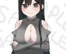 お手頃価格でイラスト描きます ゆるっと　イラスト受け付けてます！ イメージ2